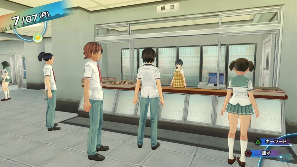 떳떳한 도촬을 즐기는 불꽃의 전학생.. 여름색 하이스쿨 청춘백서_16.jpg