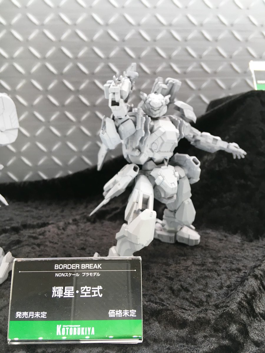 시즈오카 하비쇼 코토부키야 신작들_15.jpeg