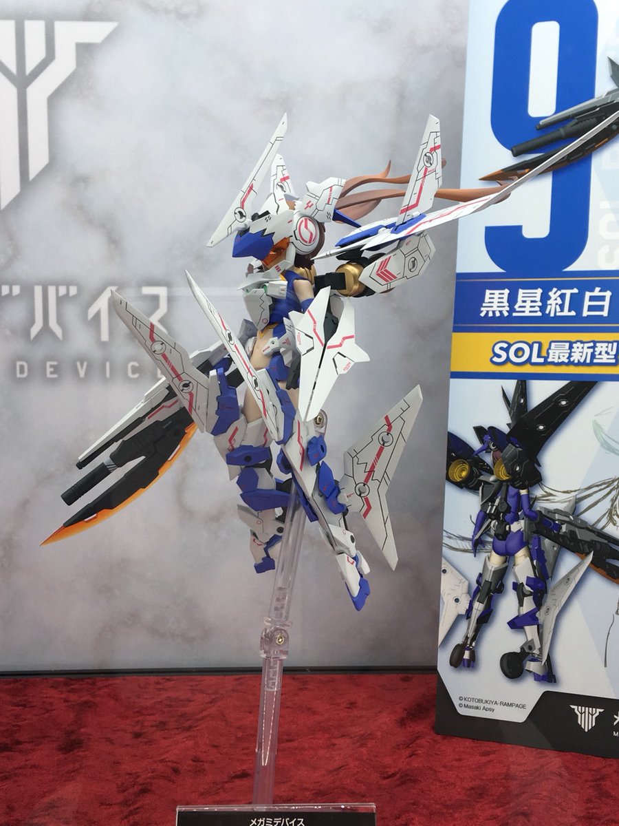 시즈오카 하비쇼 코토부키야 신작들_23.jpeg