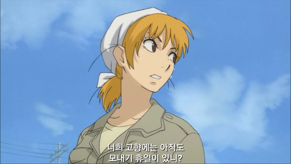 [모야시몬]_7.png