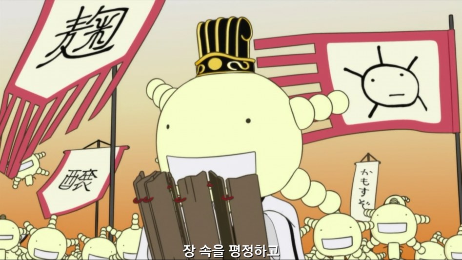[모야시몬]_37.png