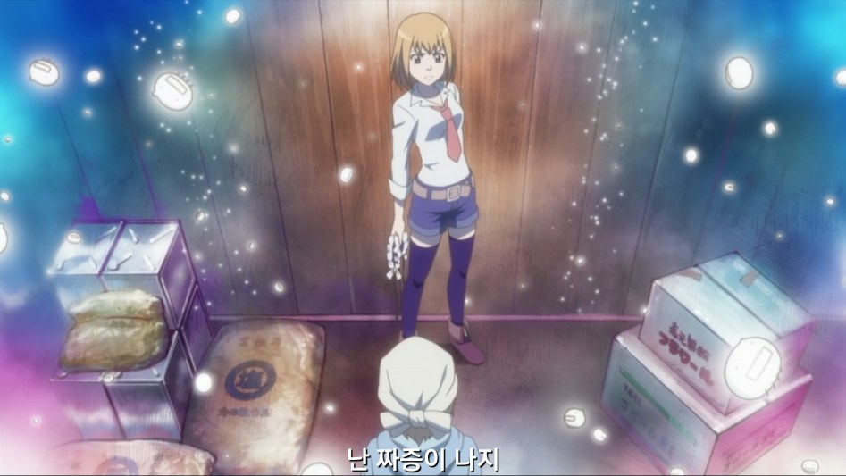 [모야시몬]_39.png