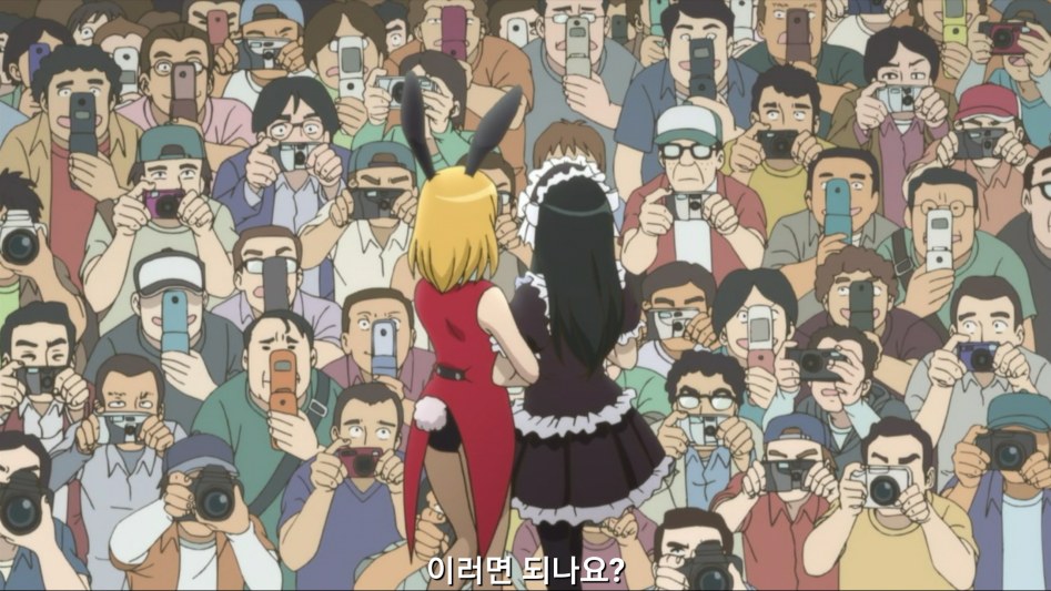 [모야시몬]_46.png