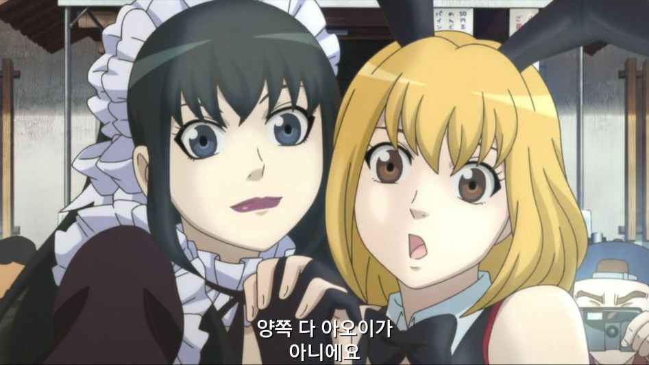[모야시몬]_47.png
