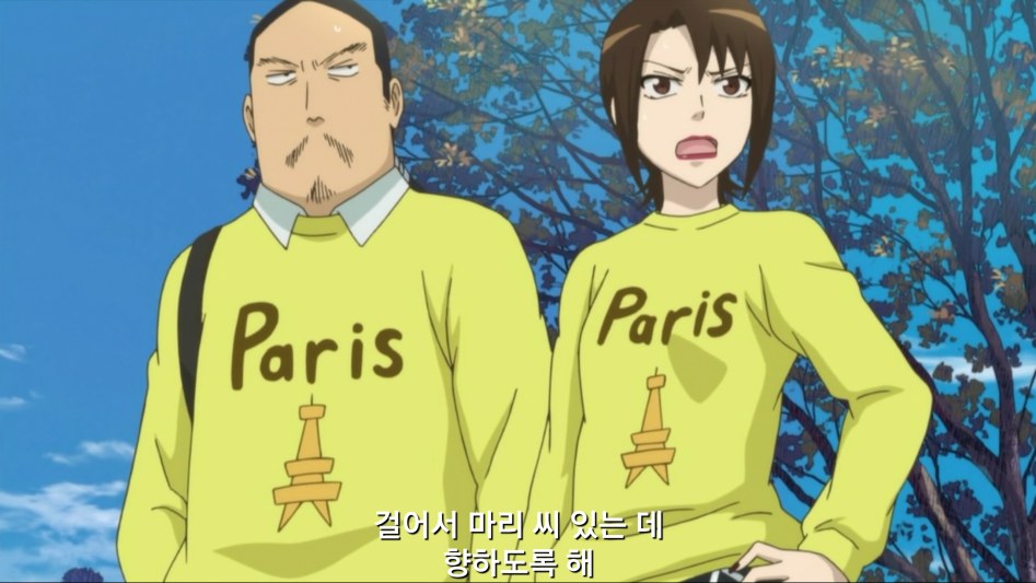 [모야시몬]_57.png