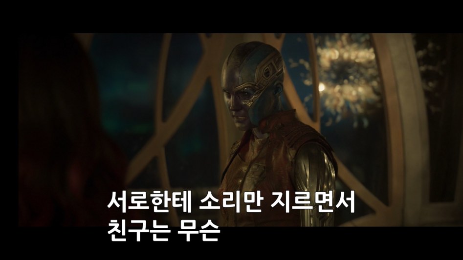 Guardians of the Galaxy Vol. 2 (2017) BDRip 1080p [IMAX Edition] [UKR_ENG] [Hurtom].mkv_20180511_211635.654.jpg