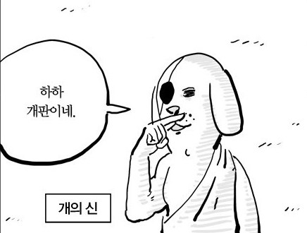 버서스 랭매 나이팅게일_1.jpg