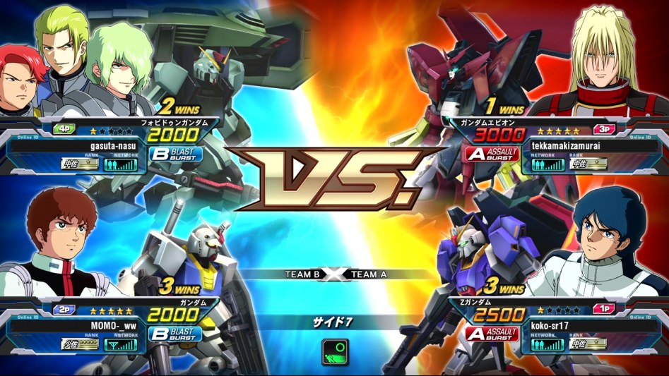 풀 부스트 - 중좌 찍었습니다._19.jpg