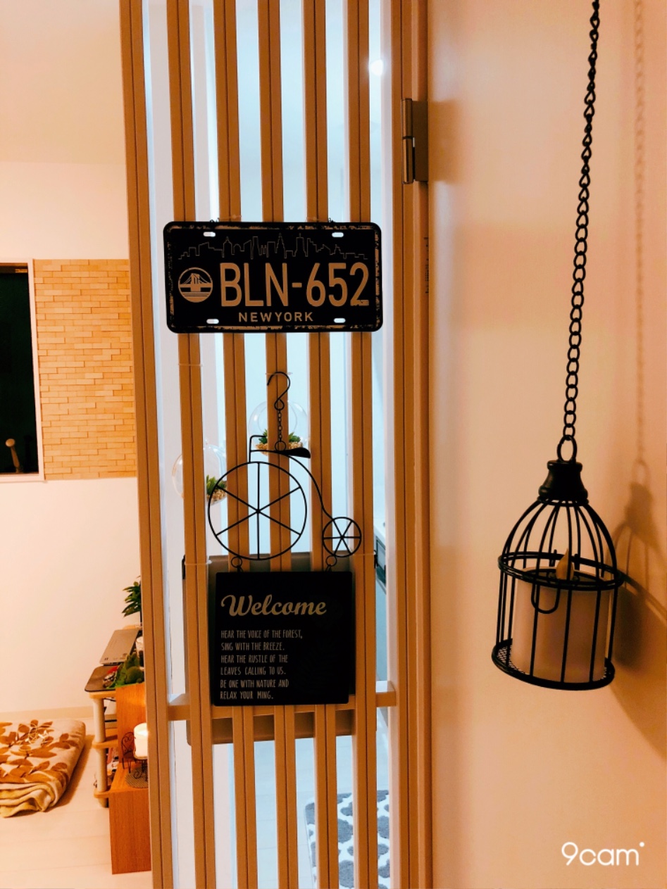 [일본] 3번째 입국 5번째 집_1.jpeg