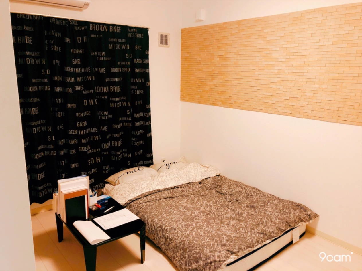 [일본] 3번째 입국 5번째 집_5.jpeg