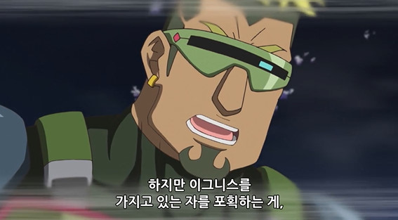 직업 정신 투철한 고 오니즈카_1.jpg