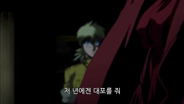 Hellsing Ultimate Abridged Episodes 1~3 0000775601ms.png