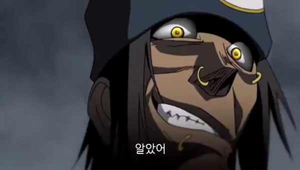 Hellsing Ultimate Abridged Episodes 1~3 0000905785ms.png