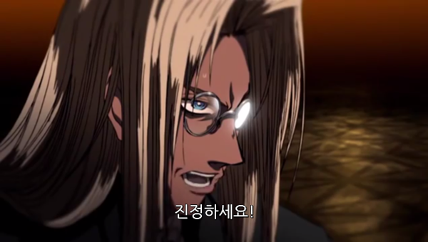 Hellsing Ultimate Abridged Episodes 1~3 0000942334ms.png