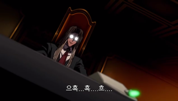 Hellsing Ultimate Abridged Episodes 1~3 0000958992ms.png