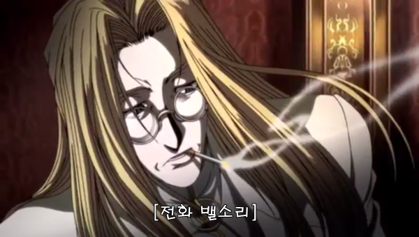 Hellsing Ultimate Abridged Episodes 1~3 0001083033ms.png
