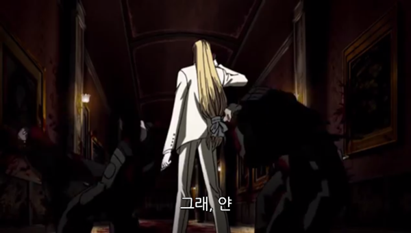 Hellsing Ultimate Abridged Episodes 1~3 0001086124ms.png