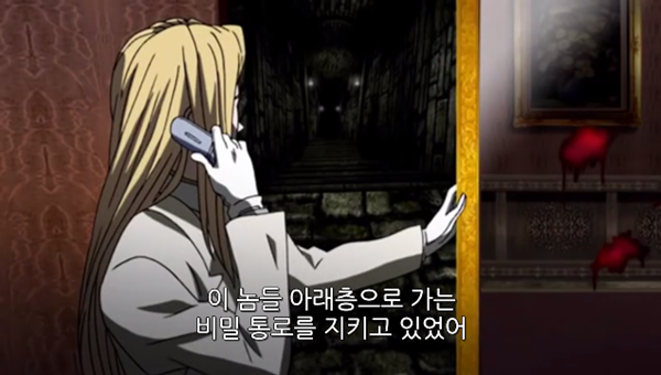 Hellsing Ultimate Abridged Episodes 1~3 0001099157ms.png