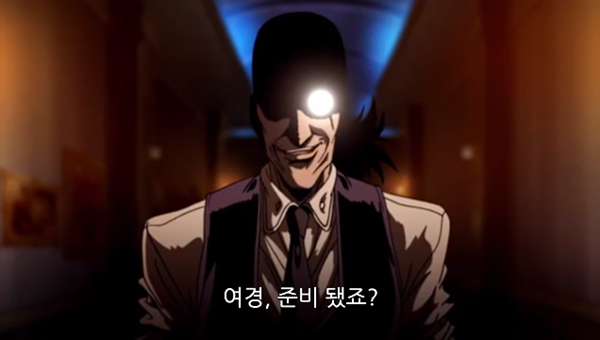 Hellsing Ultimate Abridged Episodes 1~3 0001198289ms.png