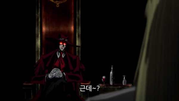 Hellsing Ultimate Abridged Episodes 1~3 0001229908ms.png