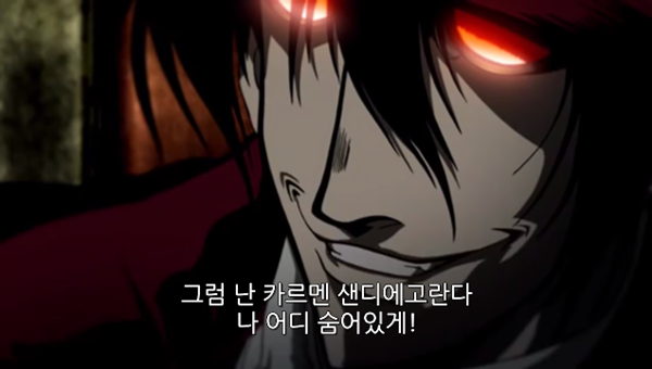 Hellsing Ultimate Abridged Episodes 1~3 0001258567ms.png