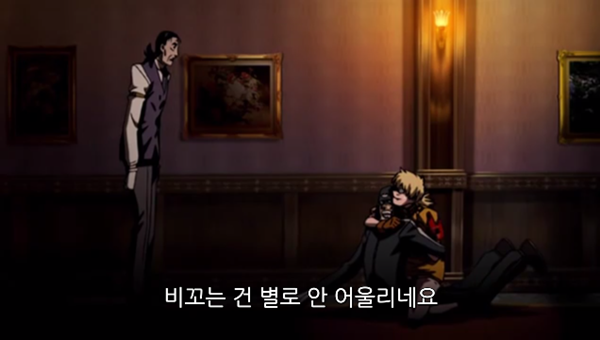 Hellsing Ultimate Abridged Episodes 1~3 0001294484ms.png