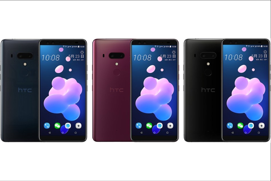 HTC-U12-renders--amp-spec-sheet.jpg
