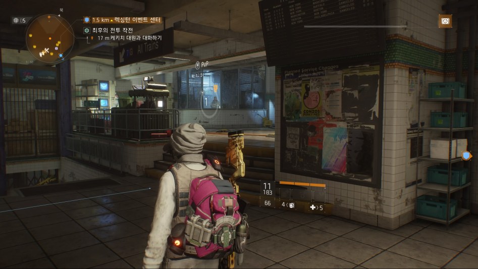 Tom Clancy's The Division™_20180519060926.jpg