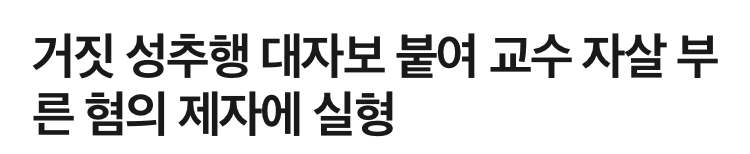 현재 대한민국 상황_1.jpeg