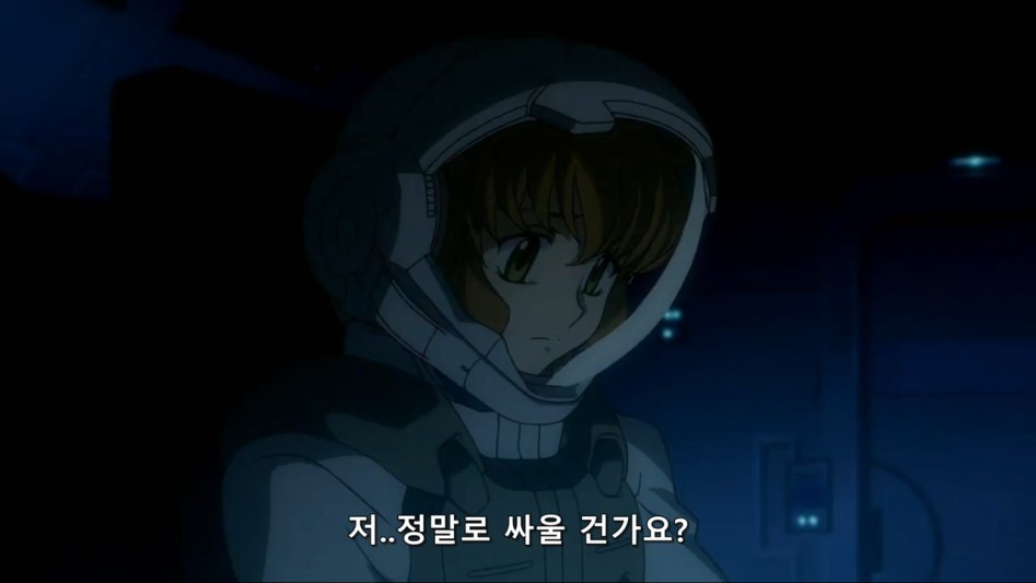 [건담더블오]솔레스탈 비잉 첫번째 위기 | 애니메이션 갤러리