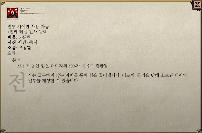 1이미지 012.png