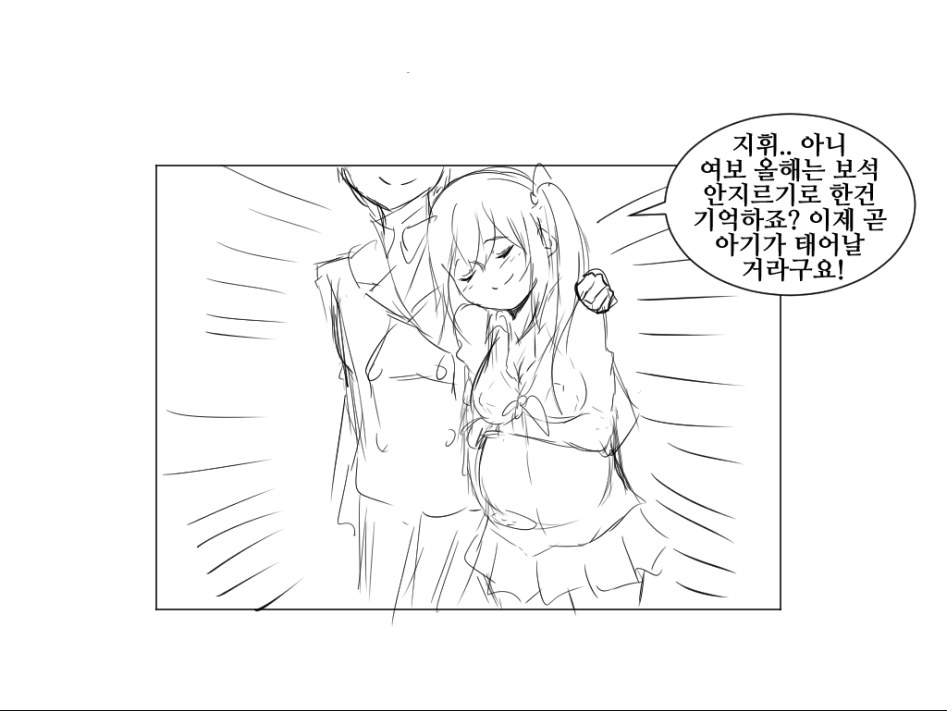 내가 만들고 싶은 것은_010.png