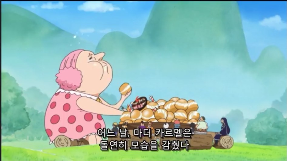 [원피스] 빅맘의 충격적인 생일파티_23.jpg
