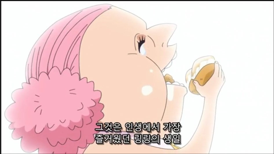 [원피스] 빅맘의 충격적인 생일파티_24.jpg