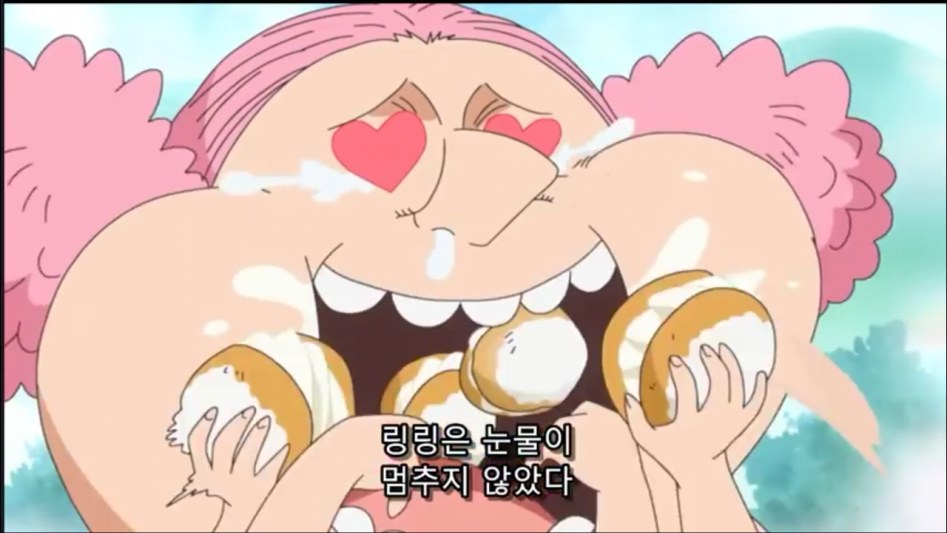 [원피스] 빅맘의 충격적인 생일파티_31.jpg