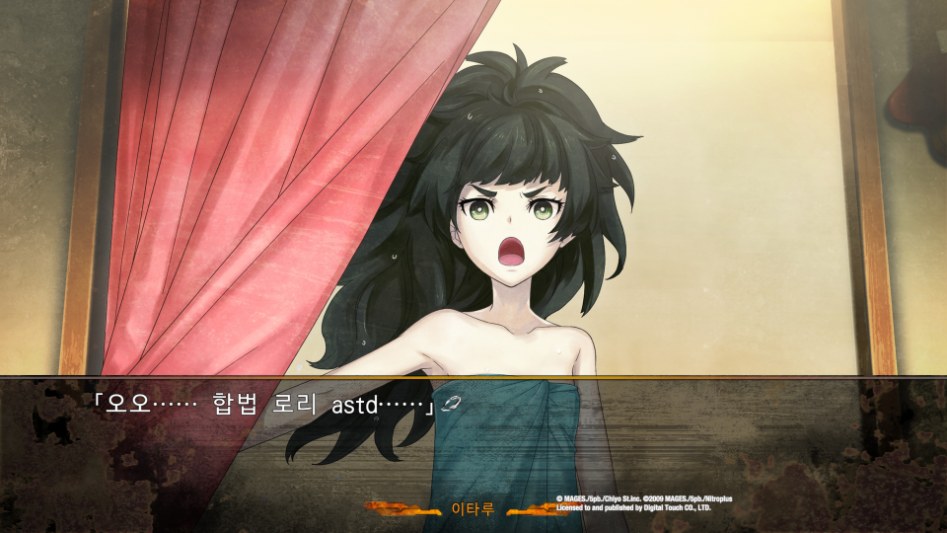 STEINS;GATE 0_20180509024358.jpg