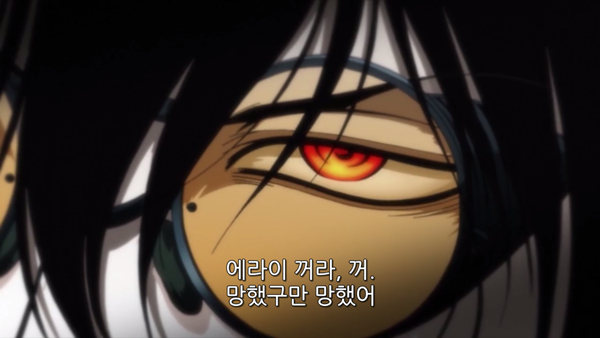 Hellsing Ultimate Abridged Episodes 4-5 - TeamFourStar (TFS) 0000176818ms.png