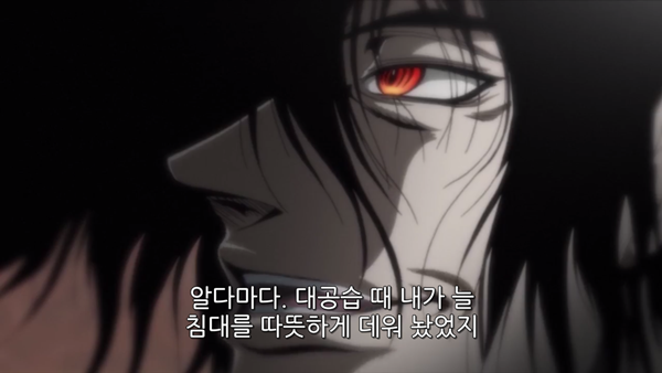 Hellsing Ultimate Abridged Episodes 4-5 - TeamFourStar (TFS) 0000197205ms.png