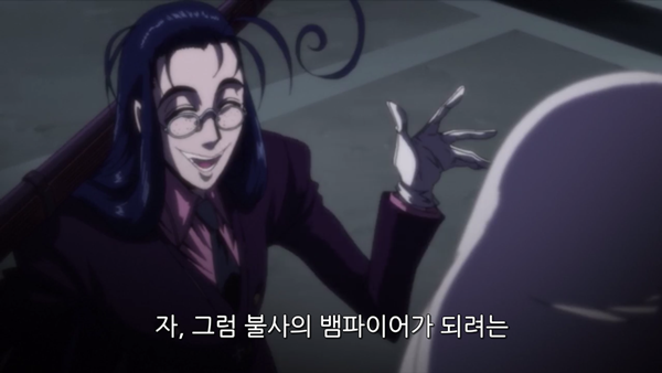 Hellsing Ultimate Abridged Episodes 4-5 - TeamFourStar (TFS) 0000521046ms.png