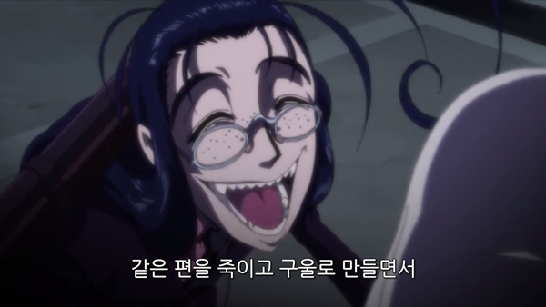 Hellsing Ultimate Abridged Episodes 4-5 - TeamFourStar (TFS) 0000524613ms.png