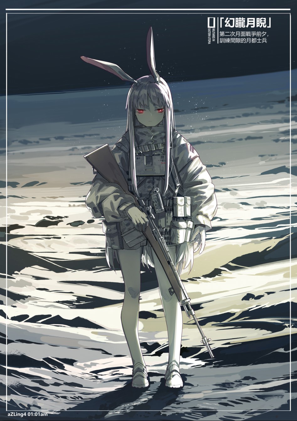 __reisen_udongein_inaba_touhou_drawn_by_azling__dce430cb553269bed757b7f805df38c0.jpg