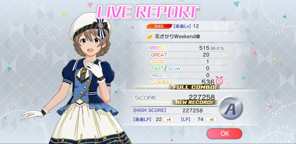 Screenshot_20180522-031730_ミリシタ.jpg