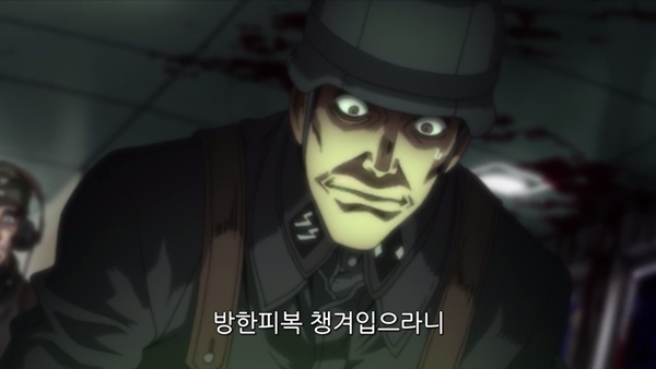 Hellsing Ultimate Abridged Episodes 4-5 - TeamFourStar (TFS) 0000782589ms.png