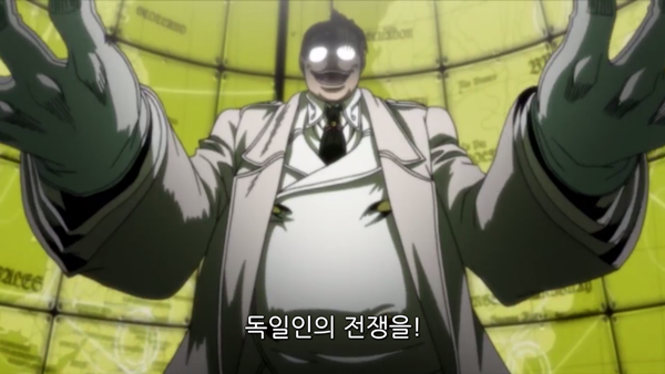 Hellsing Ultimate Abridged Episodes 4-5 - TeamFourStar (TFS) 0001066719ms.png