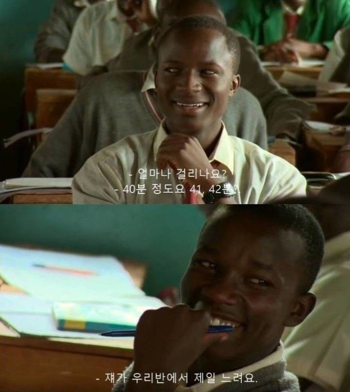 케냐가 마라톤 강국인 이유.jpg_4.jpg