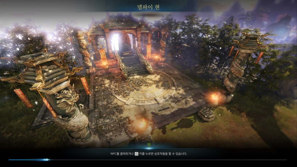 Lost Ark Screenshot 2018.05.23 - 12.24.40.12.png