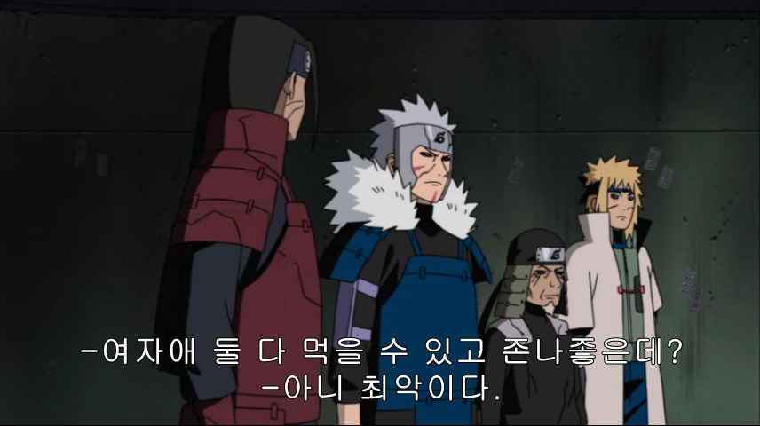 [나루토] 백합에 남자난입이 싫다는 2대님_5.png