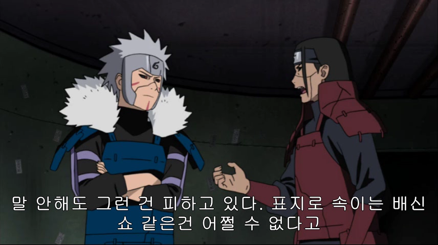 [나루토] 백합에 남자난입이 싫다는 2대님_11.png