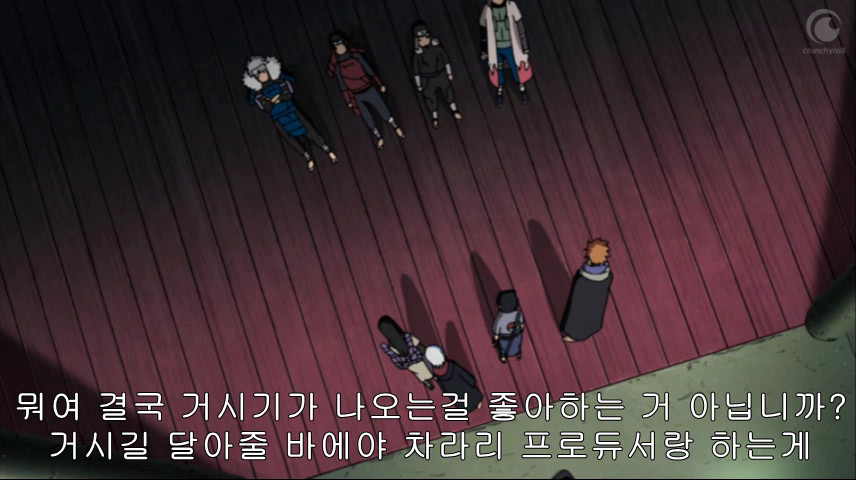 [나루토] 백합에 남자난입이 싫다는 2대님_14.png