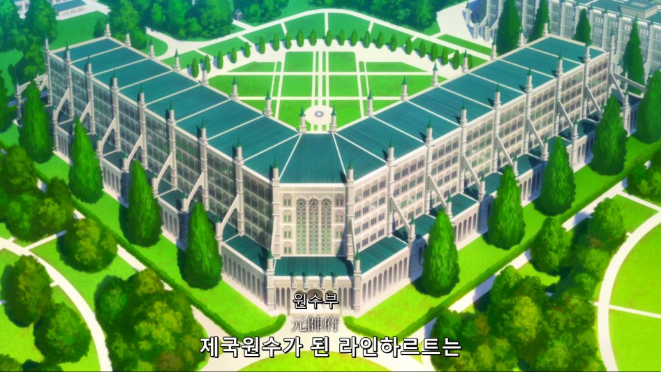 [은하영웅전설 DNT] 심층적인 8화 감상 -상편-(스포,스압)_22.png